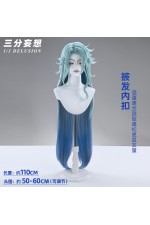 1/3 Delusion Genshin Impact Il Dottore Zandik The Doctor Cosplay Wig